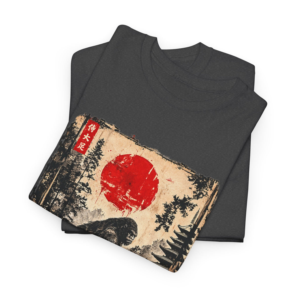 Folded Dark Heather Samurai Bigfoot ukiyo-e graphic tee