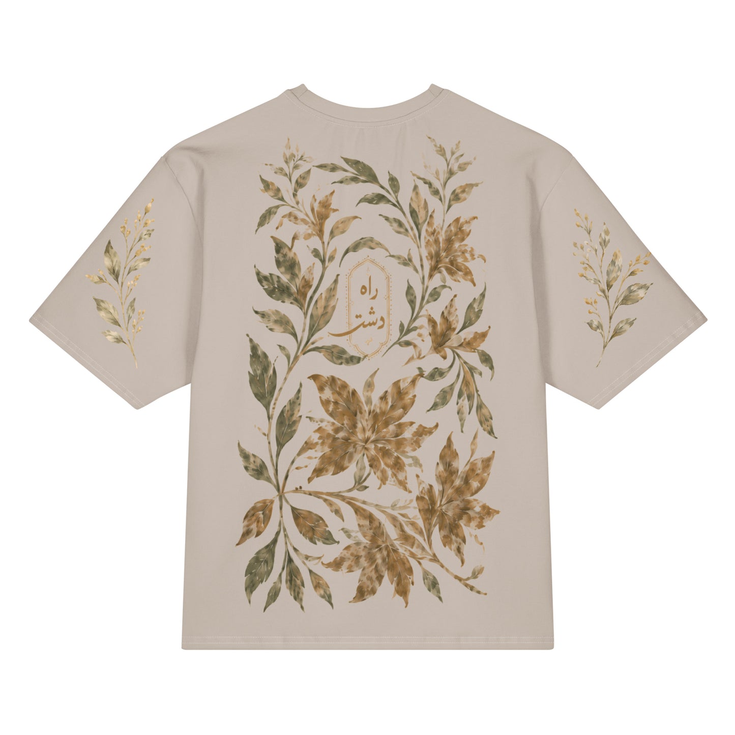 Raah-e-Dasht oversized botanical tee back with large muted botanical artwork