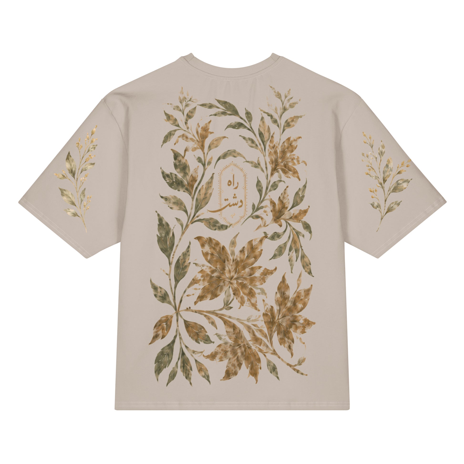 Raah-e-Dasht oversized botanical tee back with large muted botanical artwork