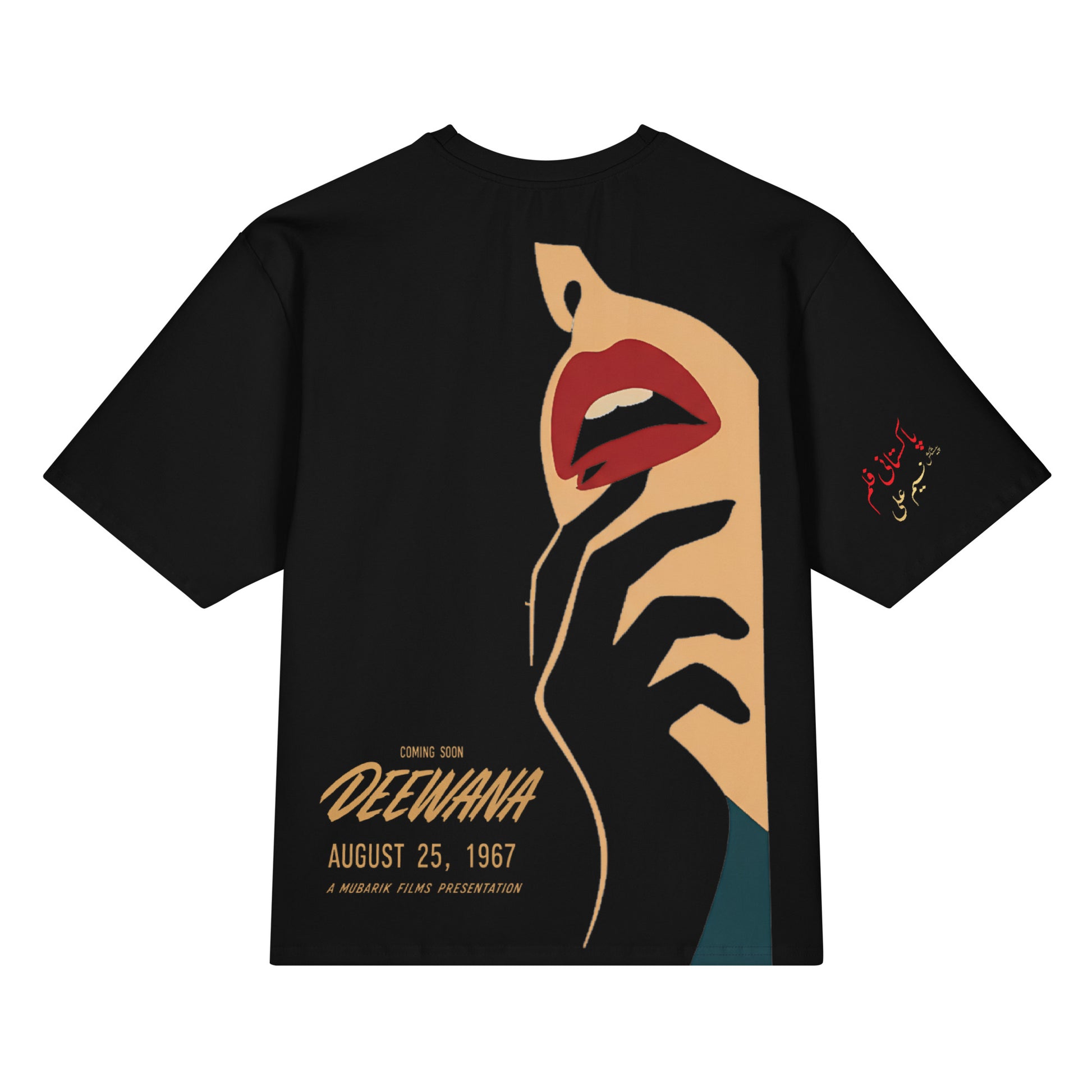 Back view of Deewana 1967 Pakistani film poster oversized tee