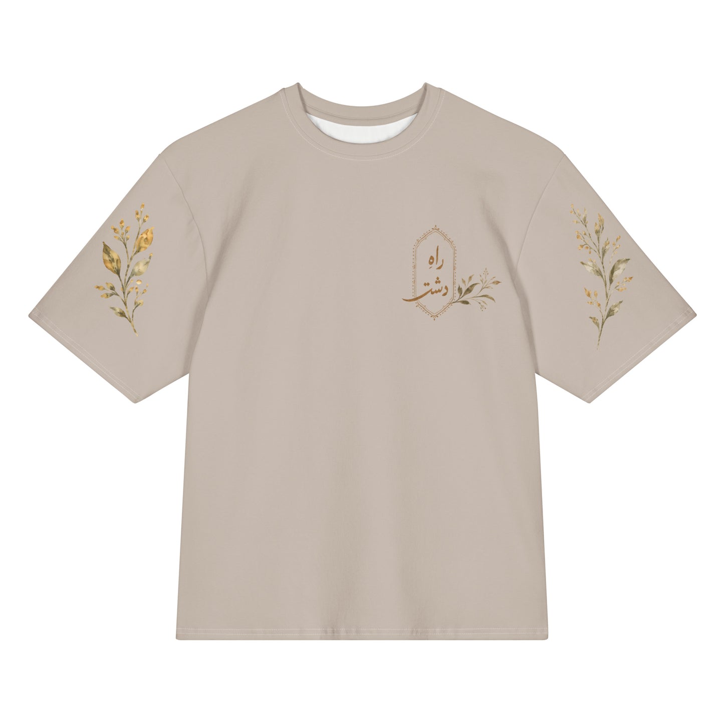Raah-e-Dasht oversized botanical tee front with Urdu calligraphy emblem
