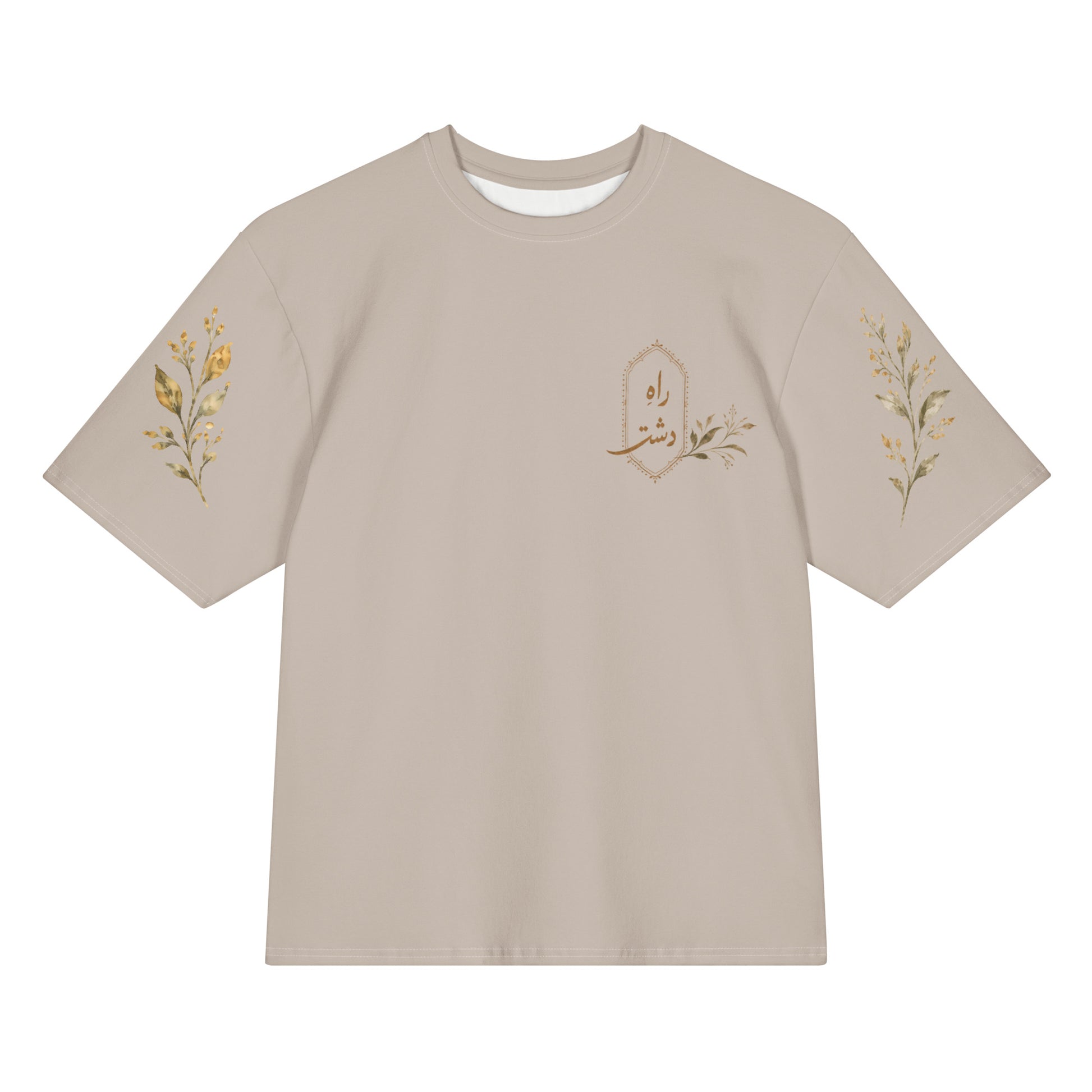 Raah-e-Dasht oversized botanical tee front with Urdu calligraphy emblem