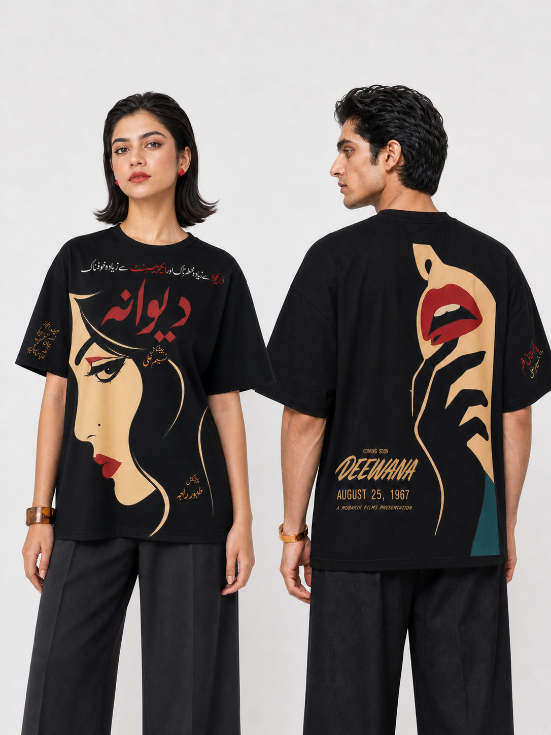 Front and back model views of Deewana 1967 Pakistani film poster oversized tee