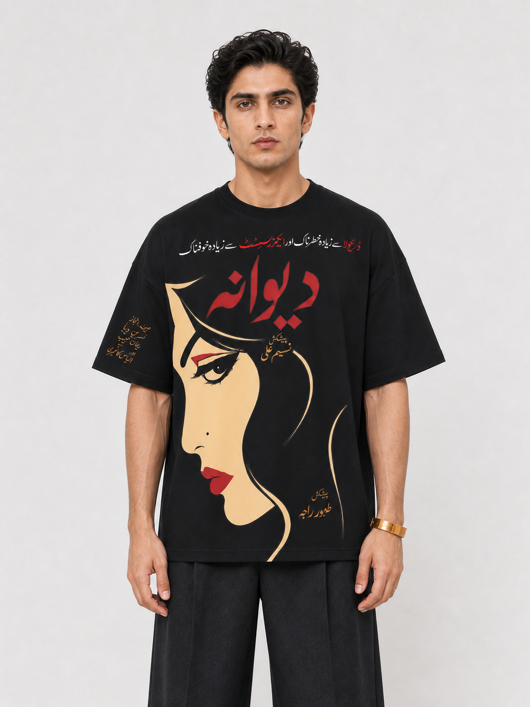 Men's front view of Deewana 1967 Pakistani film poster oversized tee