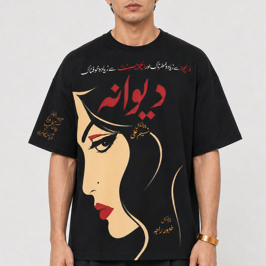 Deewana 1967 oversized black T-shirt worn by a male model, front view with Pakistani film-poster artwork