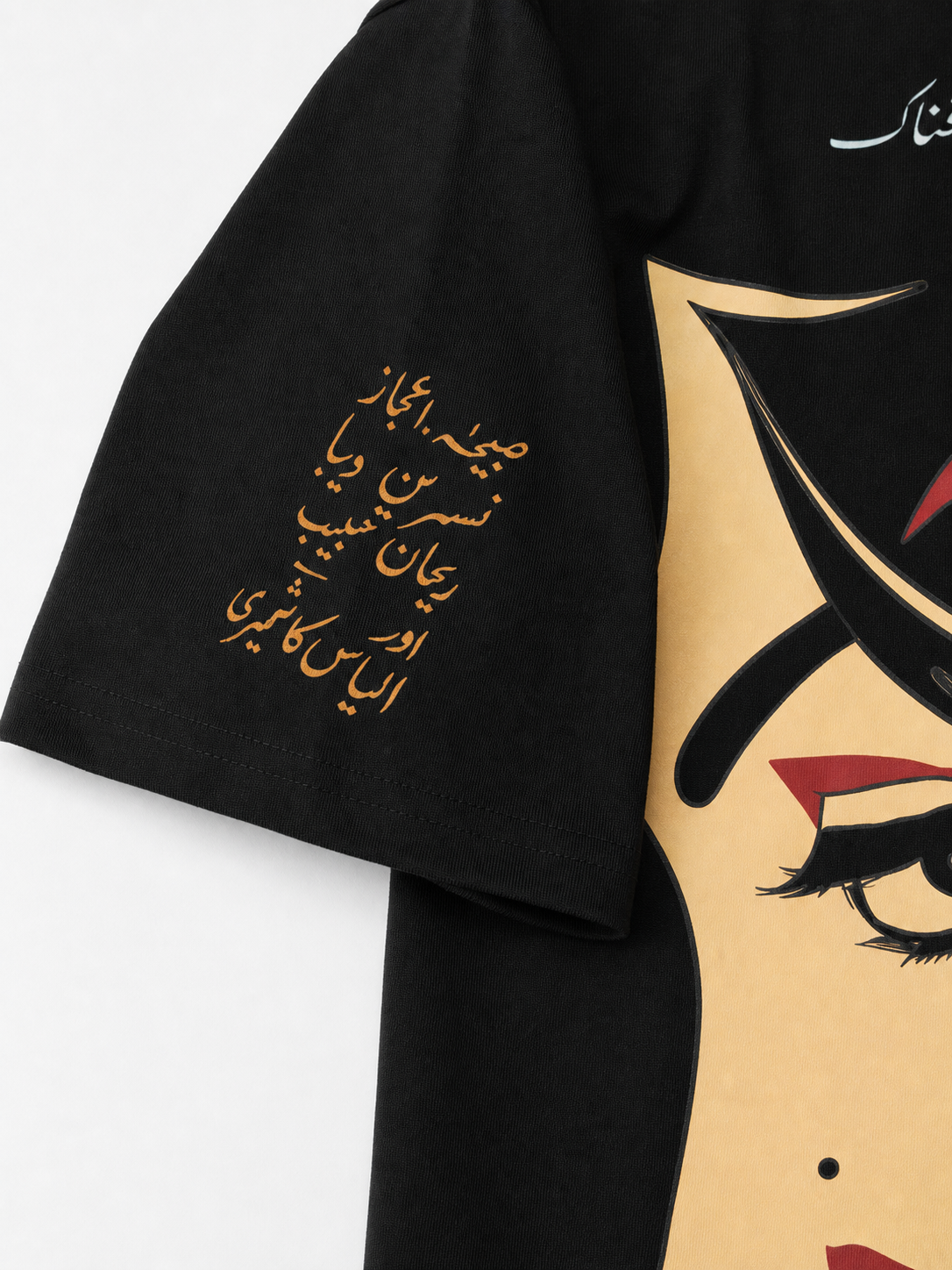 Urdu sleeve print detail on Deewana 1967 oversized tee