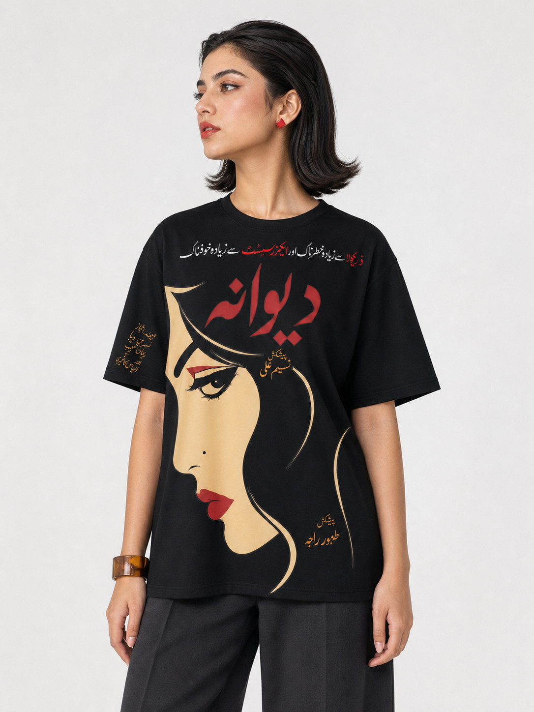 Women's front view of Deewana 1967 Pakistani film poster oversized tee