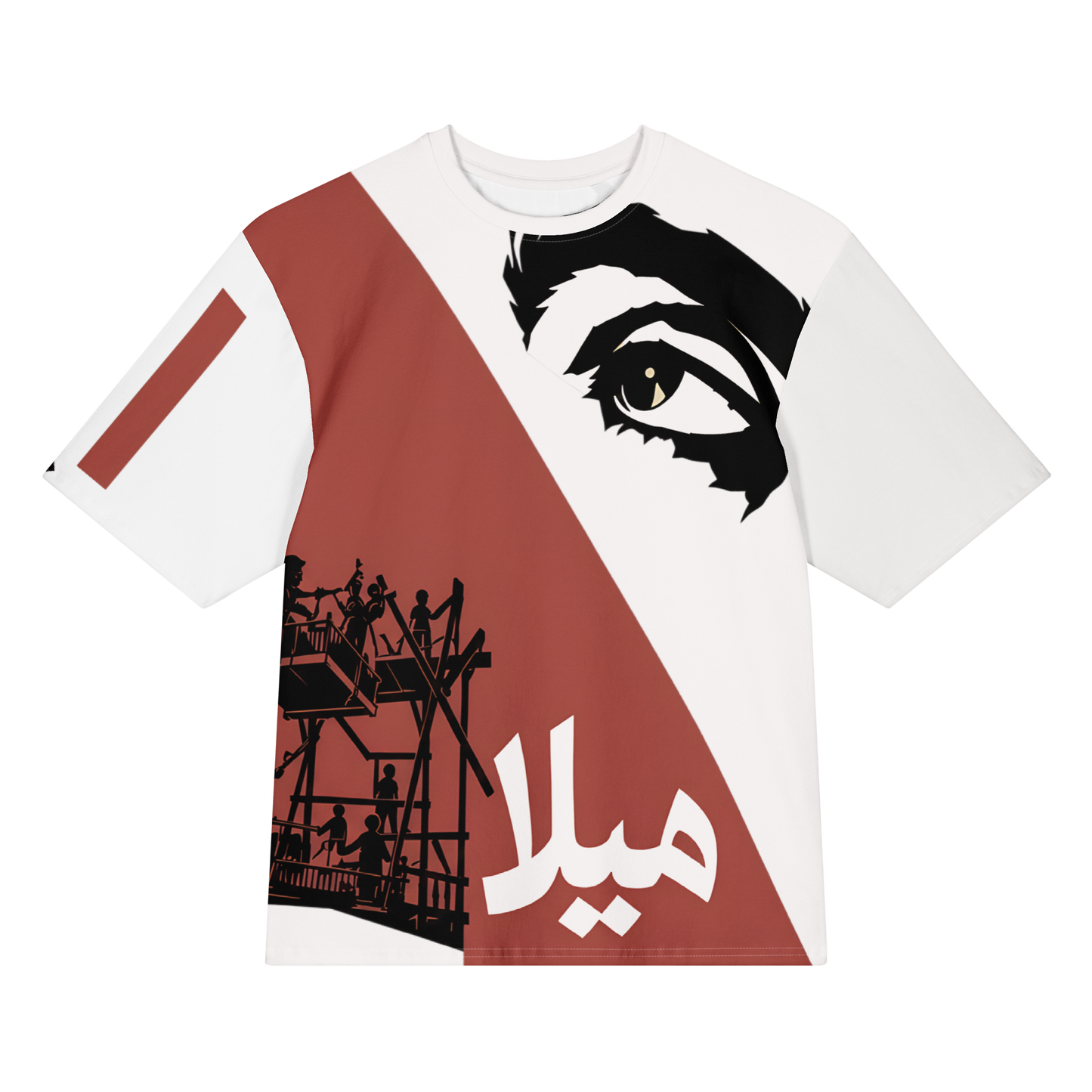 Mela Punjabi cinema oversized tee front view with eye graphic and Urdu title میلا
