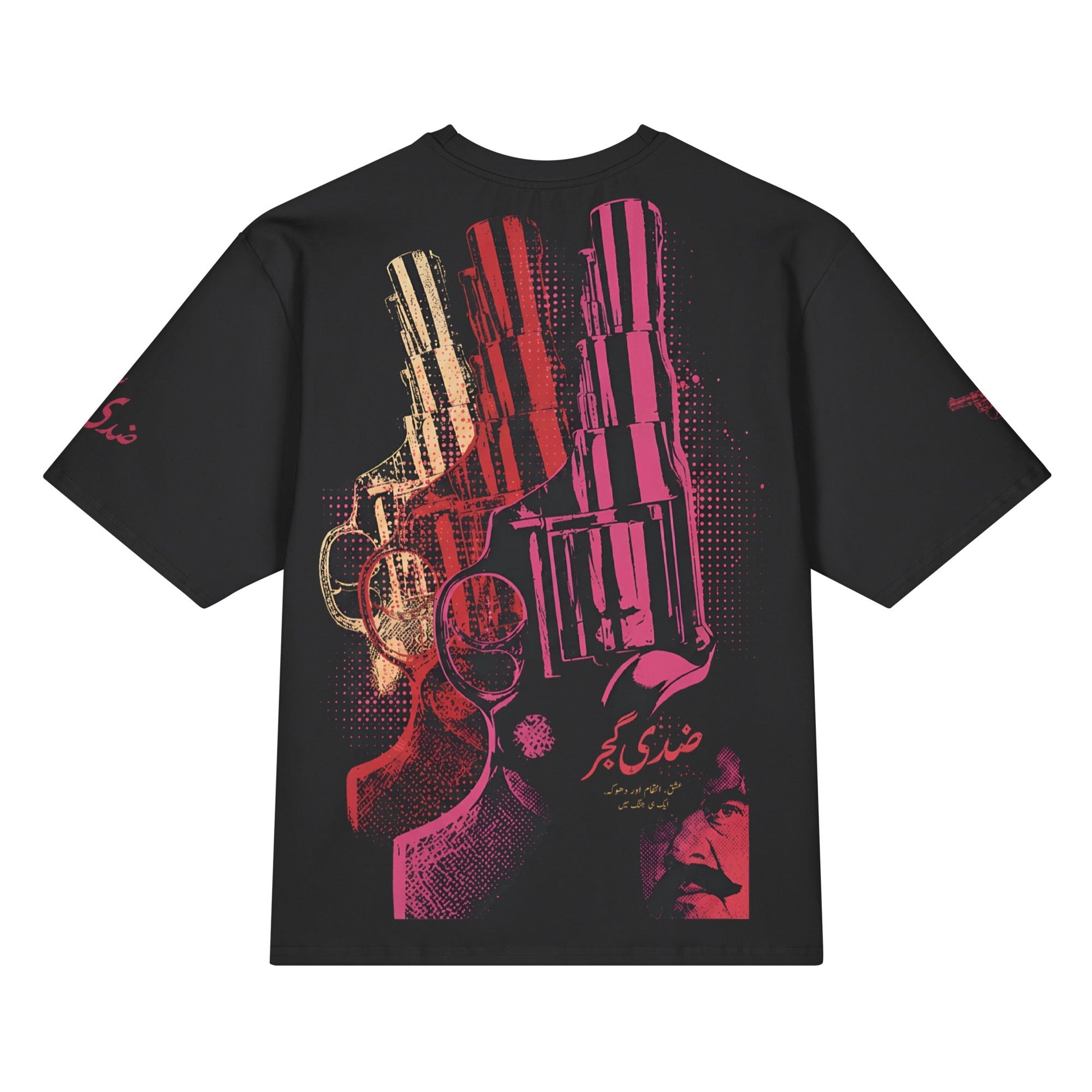 Ziddi Gujjar oversized tee back view with pop-art revolver graphic