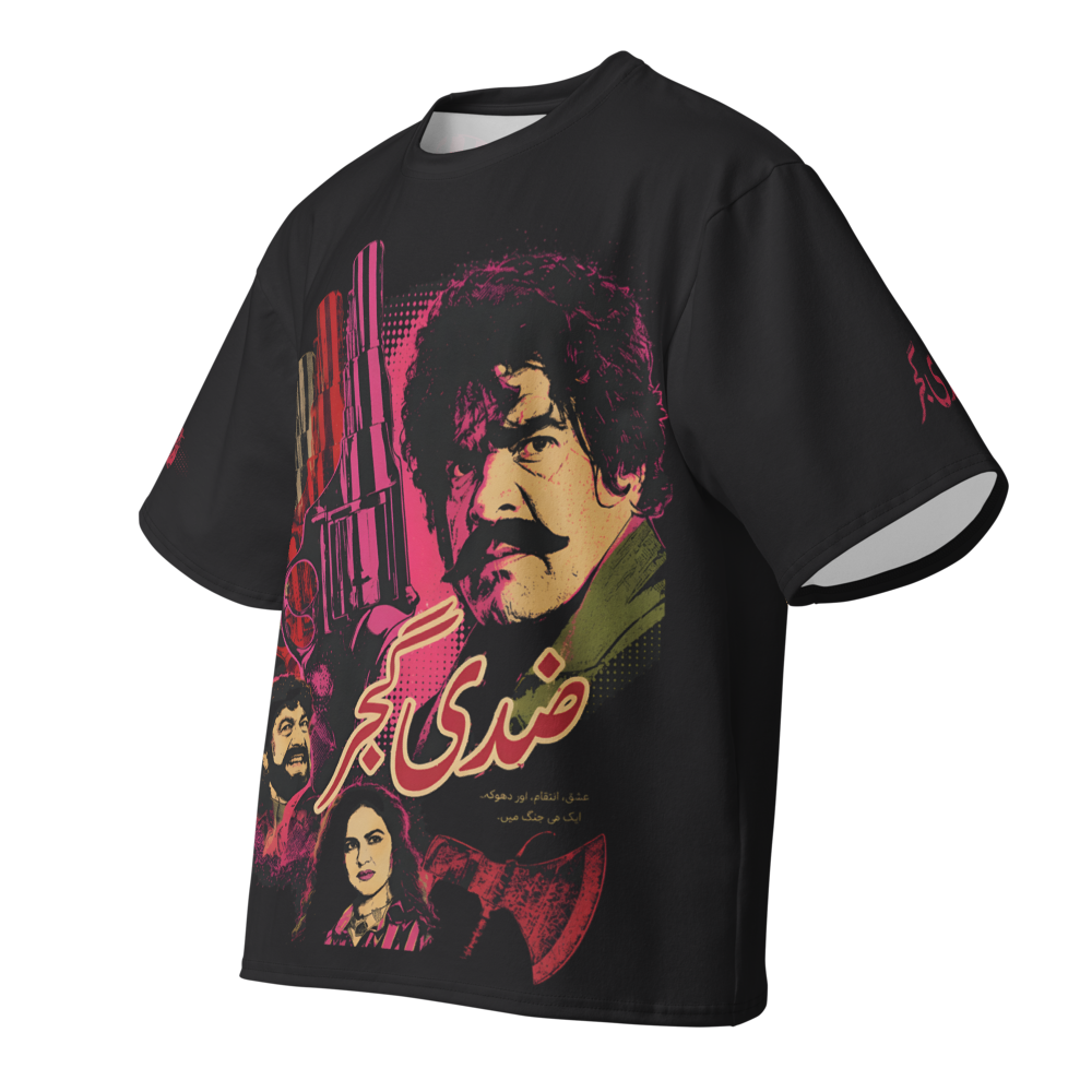 Ziddi Gujjar oversized tee front artwork view