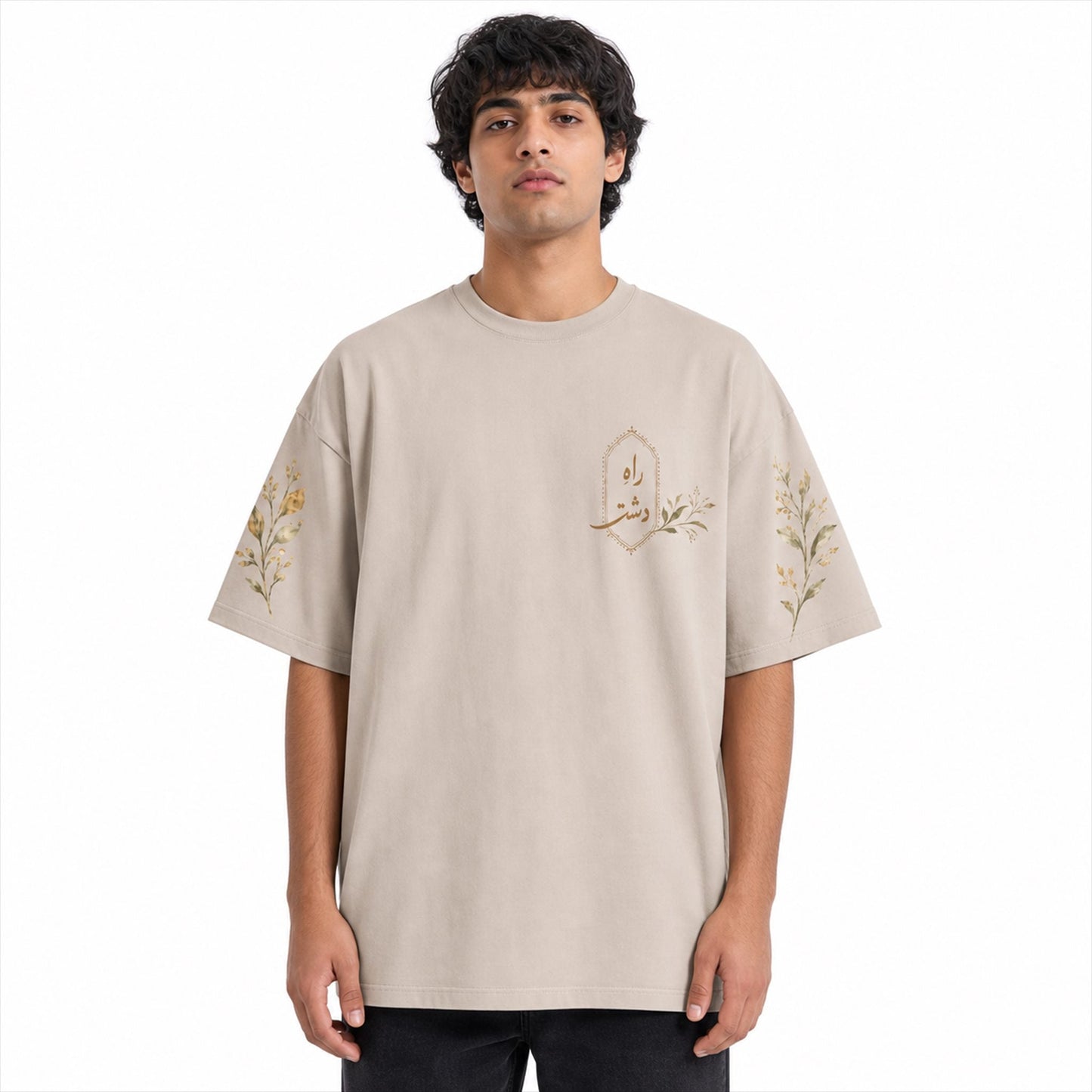 Raah-e-Dasht Oversized Botanical Tee worn by male model front view