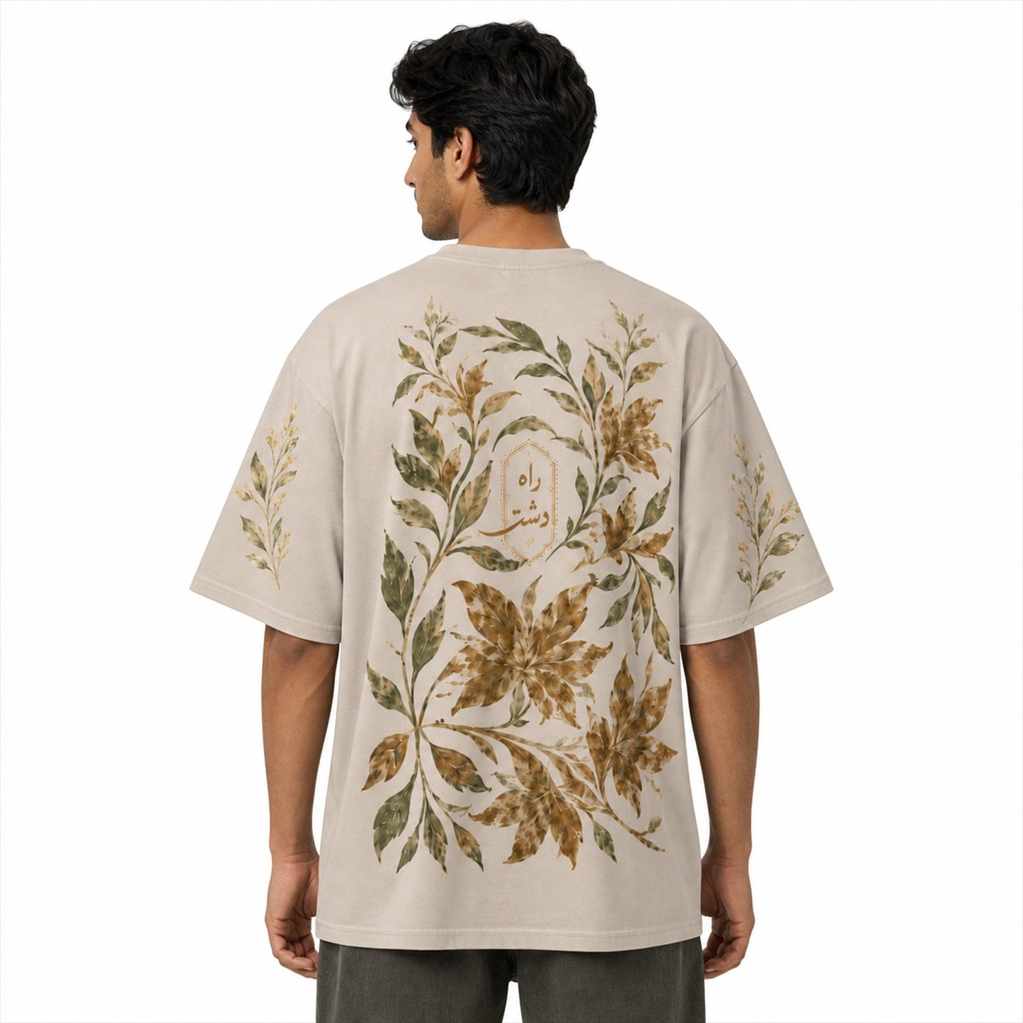 Raah-e-Dasht Oversized Botanical Tee worn by male model back view showing full botanical artwork