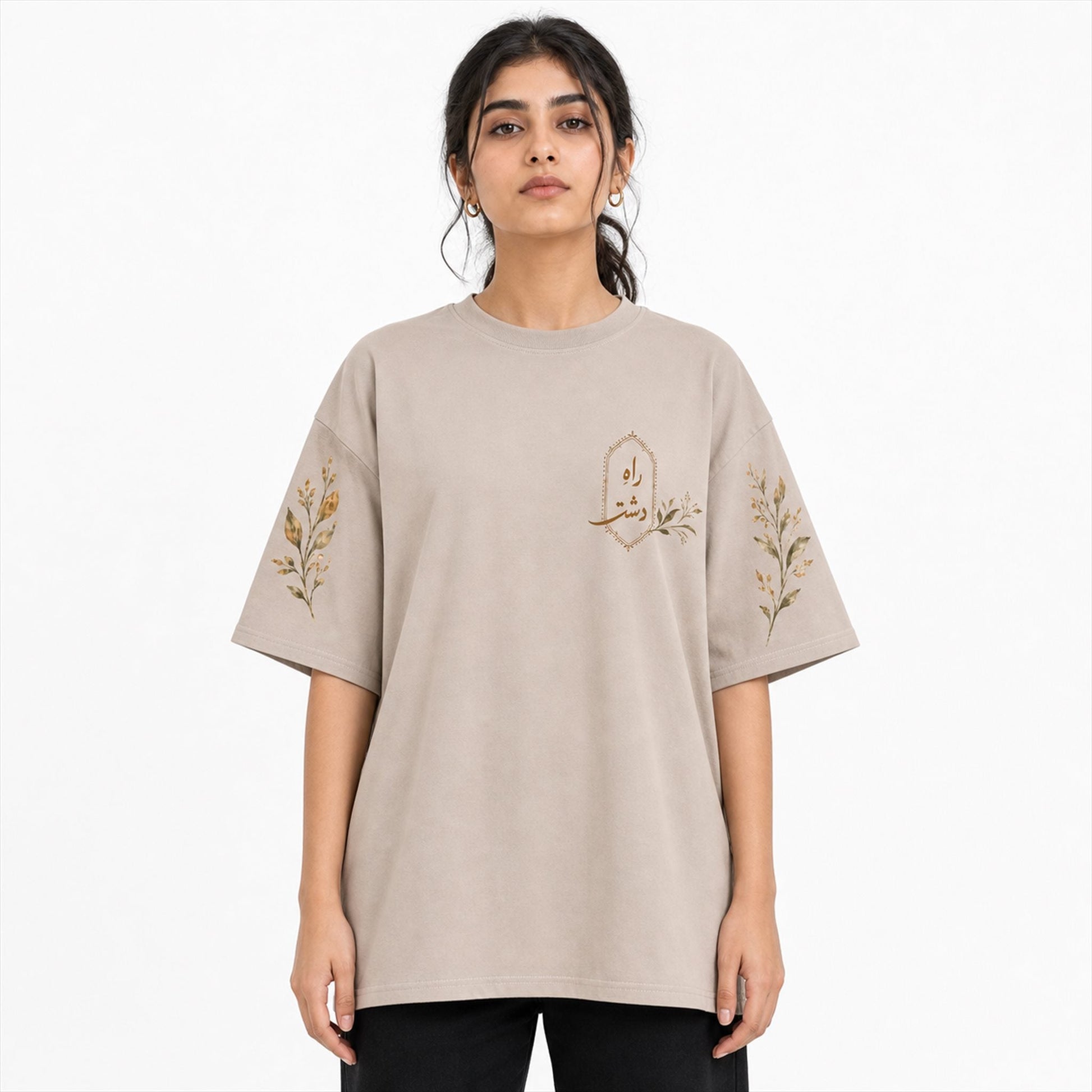 Raah-e-Dasht Oversized Botanical Tee worn by female model front view