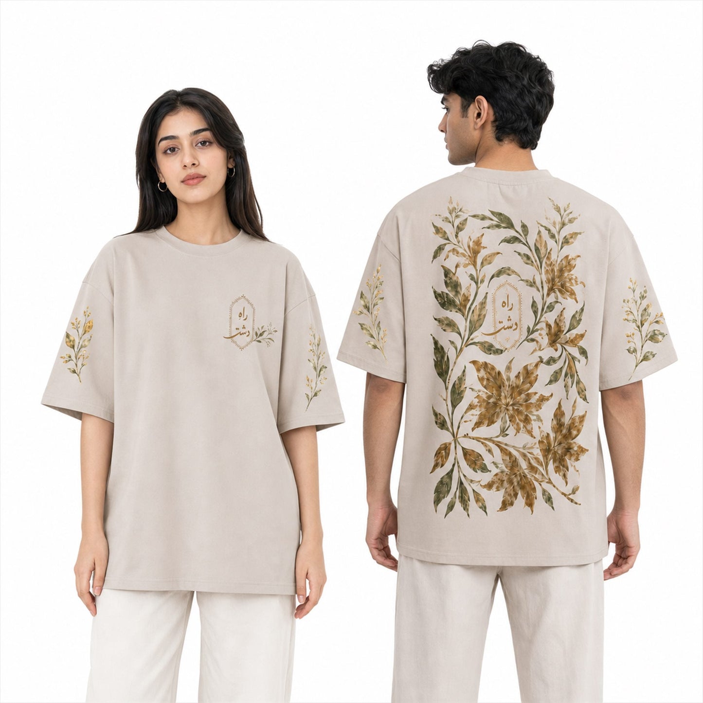 Raah-e-Dasht Oversized Botanical Tee shown on female front view and male back view